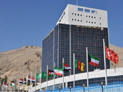 رتبه‌بندی جهانی ISC ۲۰۲۴ اعلام شد