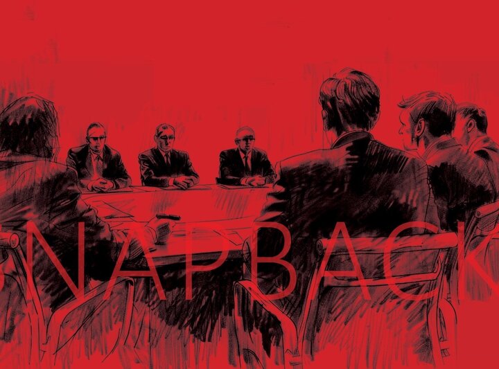 مکانیسم ماشه چه پیامدهایی دارد؟ از خروج ایران از NPT تا جنگ در خلیج فارس