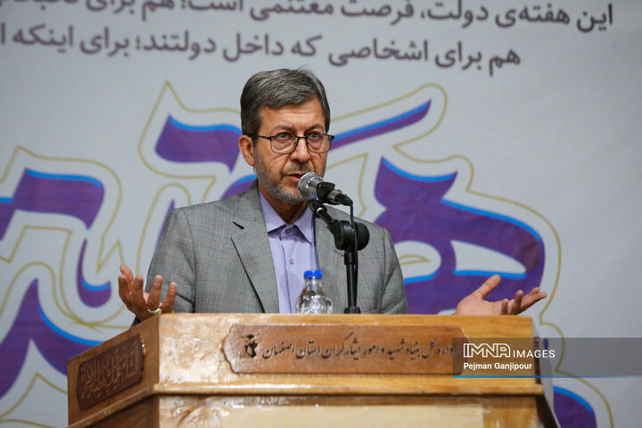 مهدی جمالی‌نژاد استاندار اصفهان