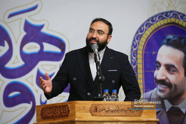 مراسم گرامیداشت سالروز شهادت شهیدان رجائی و با هنر در اصفهان