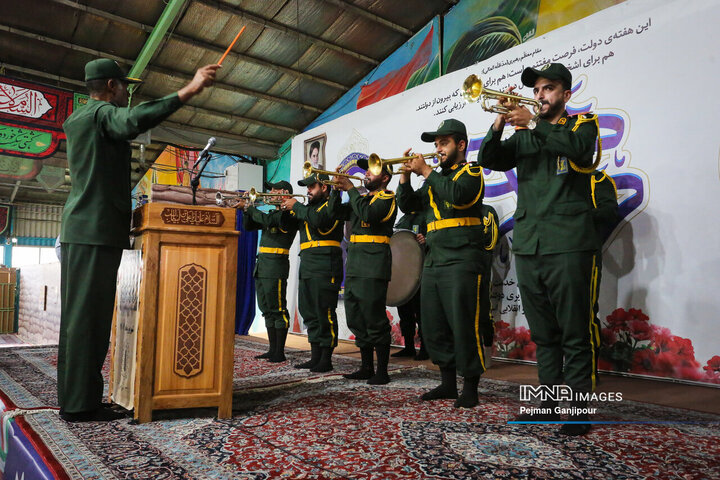 مراسم گرامیداشت سالروز شهادت شهیدان رجائی و با هنر در اصفهان