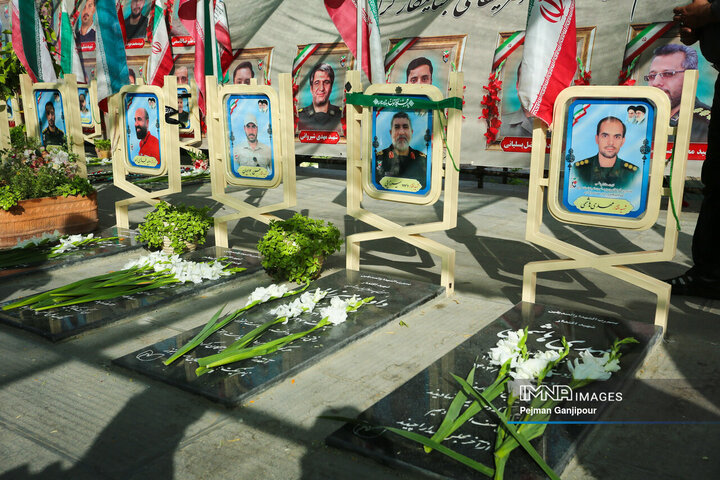 مراسم گرامیداشت سالروز شهادت شهیدان رجائی و با هنر در اصفهان