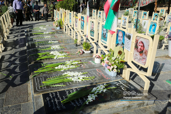 مراسم گرامیداشت سالروز شهادت شهیدان رجائی و با هنر در اصفهان