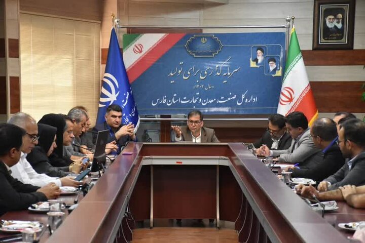 واکنش مدیر صمت فارس به صدور مجوز معدن در اطراف تخت جمشید