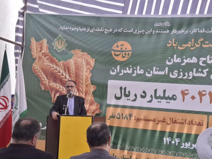 مهم‌ترین هدف‌گذاری صندوق حمایت از توسعه کشاورزی حرکت به سمت کشاورزی بازارمحور است