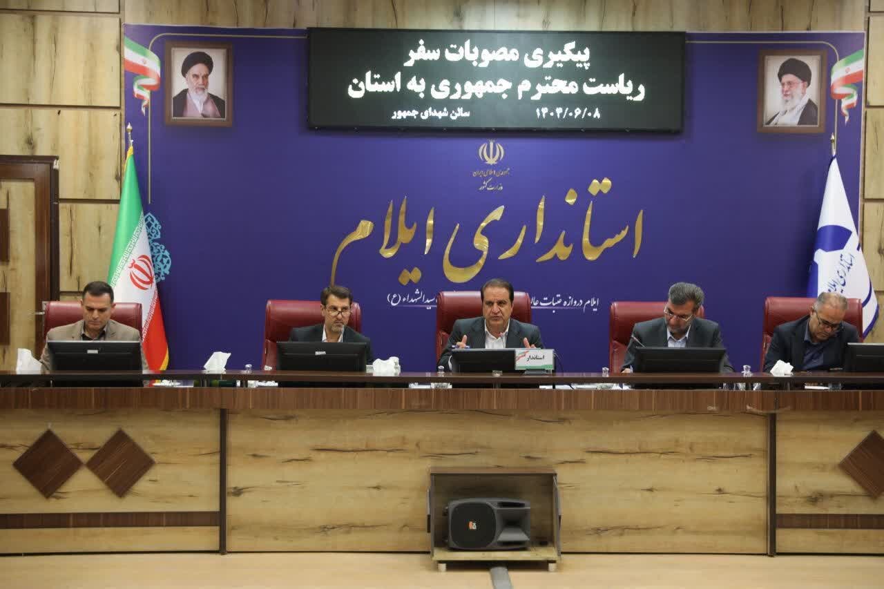 در سفر رئیس‌جمهور ۵۱ پروژه در قالب ۱۳ مصوبه در بخش‌های عمرانی و اقتصادی ابلاغ شد