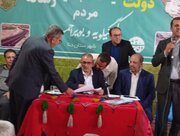 برگزاری نخستین برنامه «دولت-مسجد-مردم-رسانه» در کهگیلویه و بویراحمد