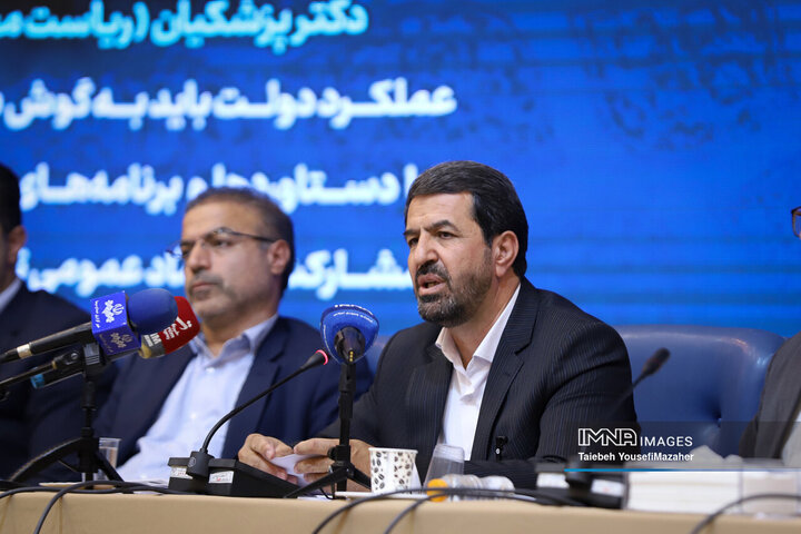 نشست خبری استاندار همدان