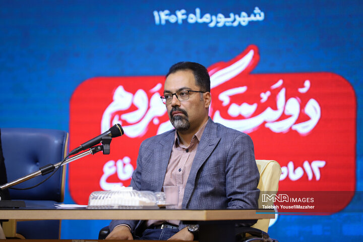 نشست خبری استاندار همدان