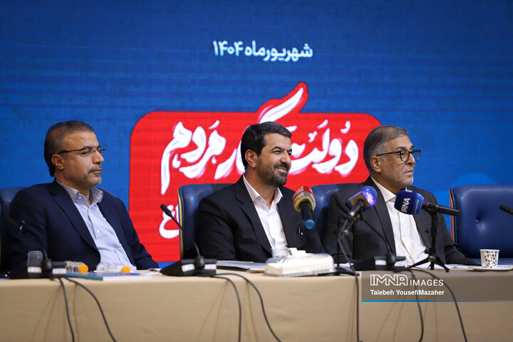 نشست خبری استاندار همدان