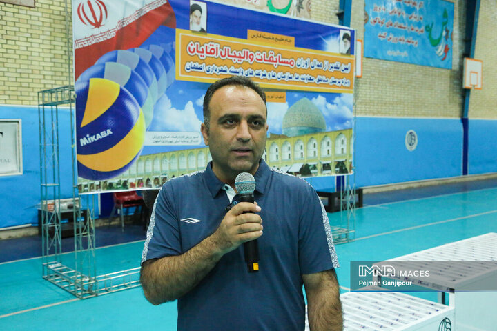 اختتامیه مسابقات والیبال شهرداری اصفهان