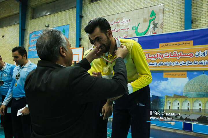 اختتامیه مسابقات والیبال شهرداری اصفهان