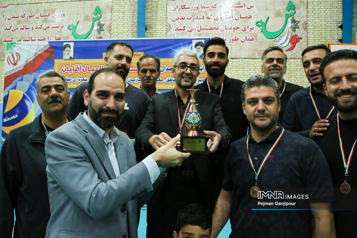 اختتامیه مسابقات والیبال شهرداری اصفهان