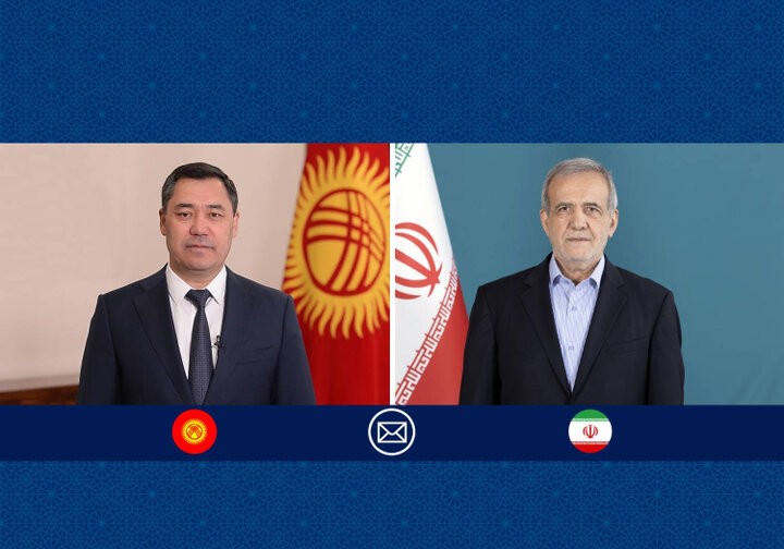 پیام تبریک پزشکیان به‌مناسبت سالروز استقلال قرقیزستان