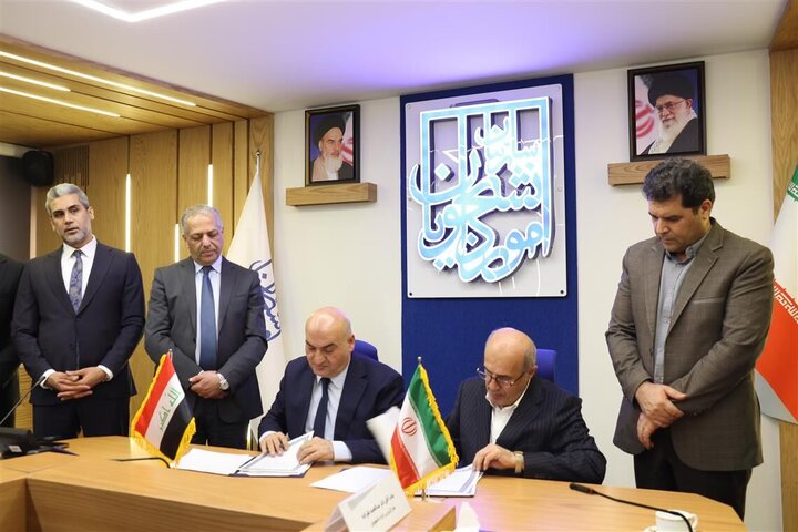 قرارداد بورس متقابل دولتی ایران و عراق امضا شد