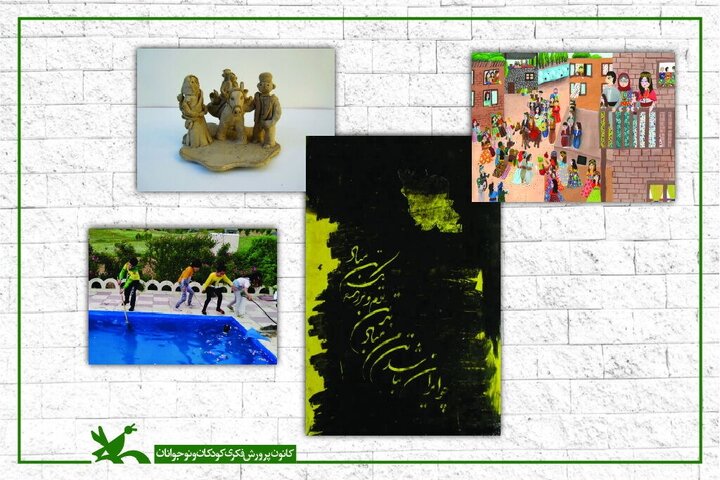 انتشار فراخوان دهمین دوسالانه هنرهای تجسمی با موضوع «ایران من»