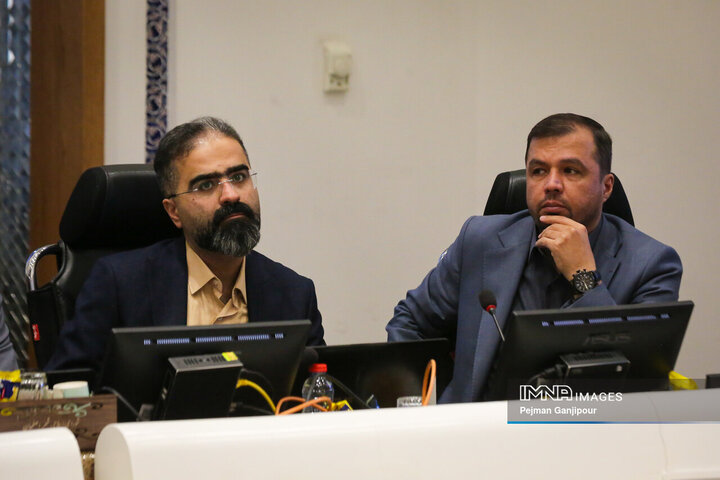 صحن علنی شورای شهر اصفهان