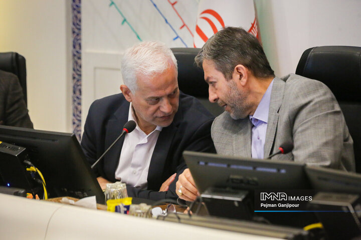 صحن علنی شورای شهر اصفهان