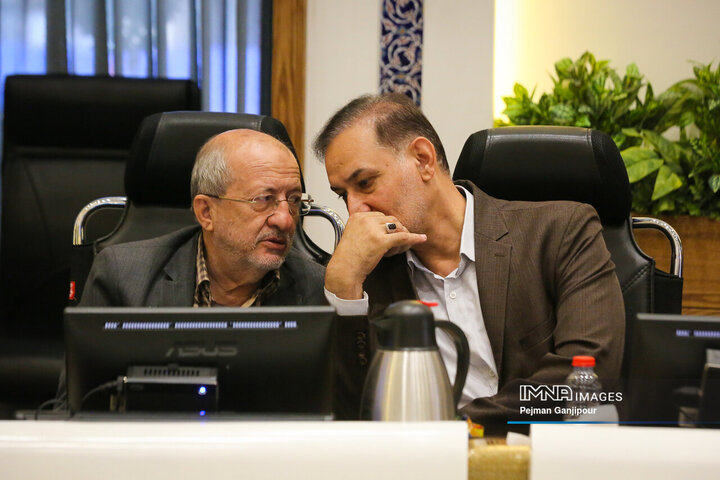 صحن علنی شورای شهر اصفهان