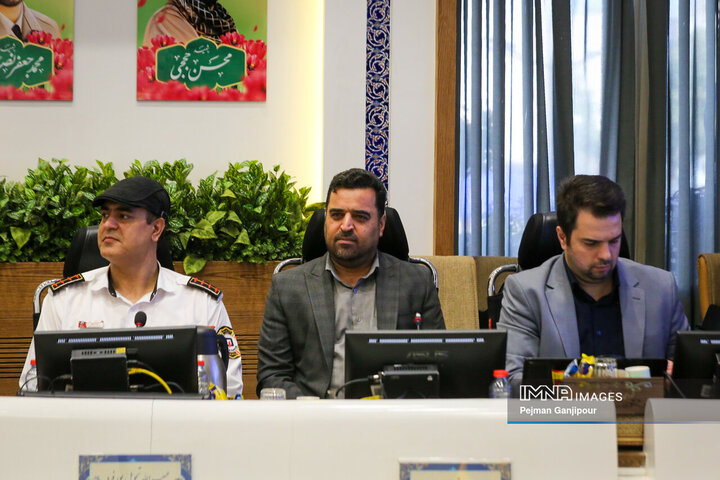 صحن علنی شورای شهر اصفهان