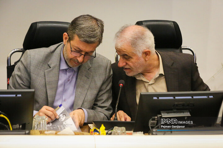 صحن علنی شورای شهر اصفهان