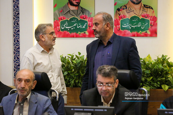 صحن علنی شورای شهر اصفهان