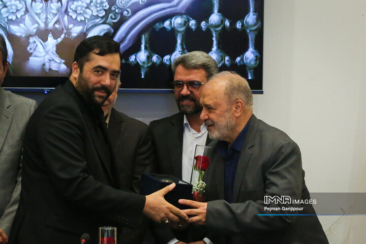 صحن علنی شورای شهر اصفهان