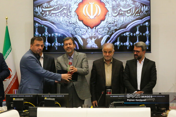 صحن علنی شورای شهر اصفهان