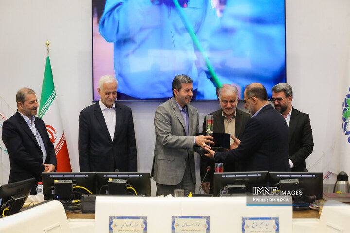 صحن علنی شورای شهر اصفهان