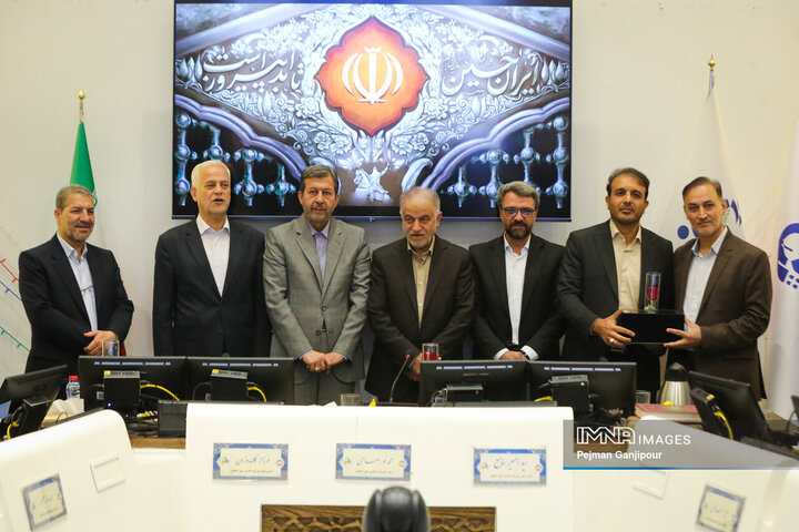 صحن علنی شورای شهر اصفهان