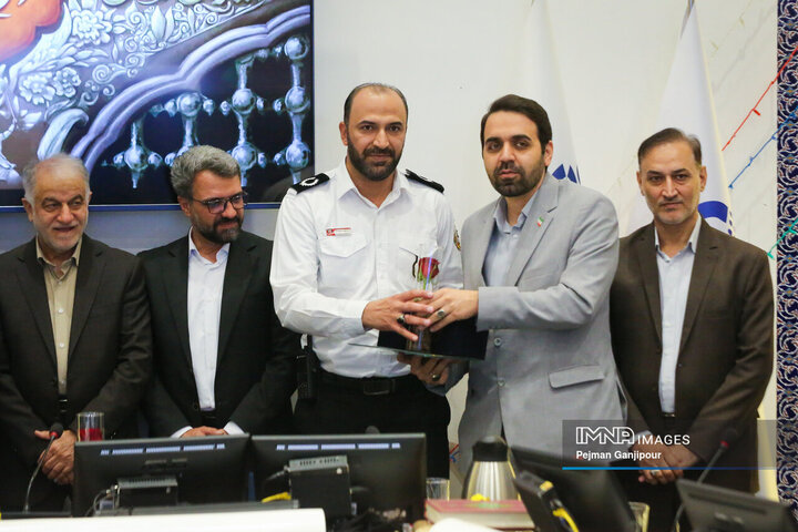 صحن علنی شورای شهر اصفهان