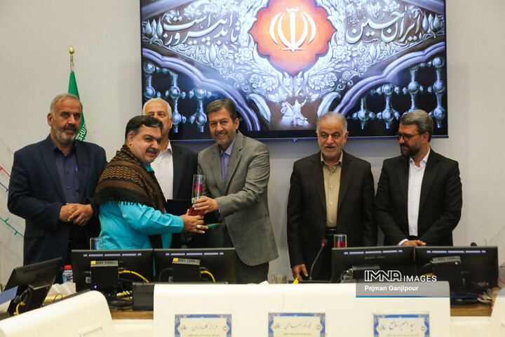 صحن علنی شورای شهر اصفهان