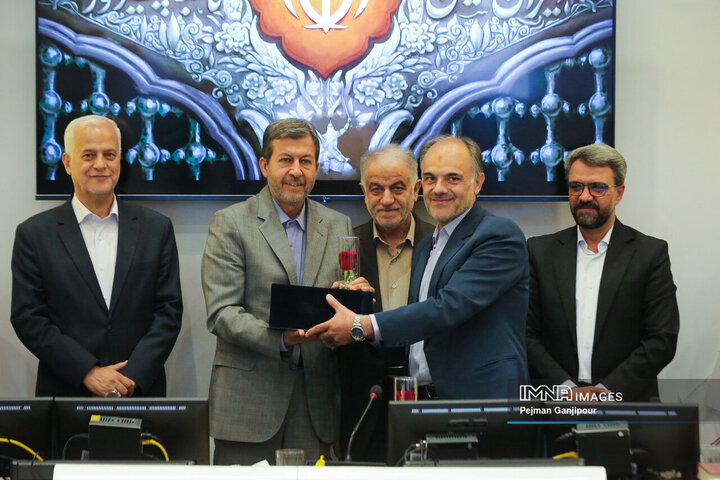 صحن علنی شورای شهر اصفهان