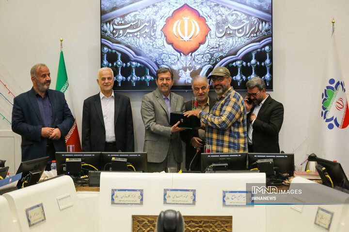 صحن علنی شورای شهر اصفهان