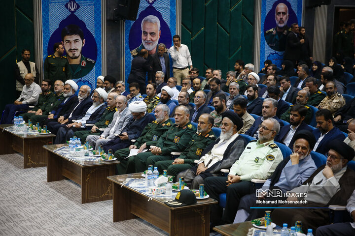 آیین تکریم و معارفه فرمانده جدید سپاه قم