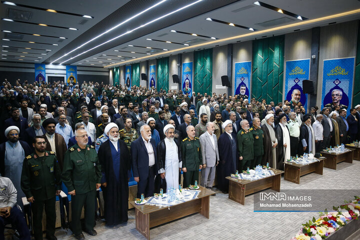 آیین تکریم و معارفه فرمانده جدید سپاه قم