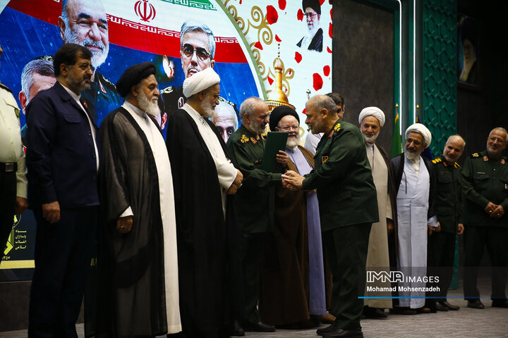 آیین تکریم و معارفه فرمانده جدید سپاه قم