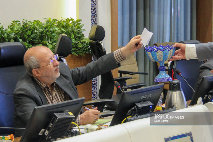 صحن علنی شورای شهر اصفهان