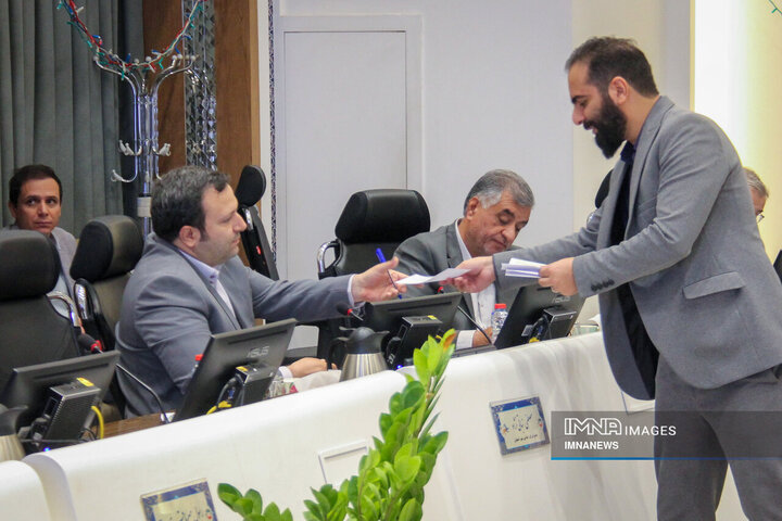 صحن علنی شورای شهر اصفهان