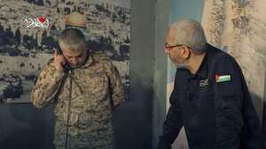 حماس تصاویر رهبران شهید خود را منتشر کرد