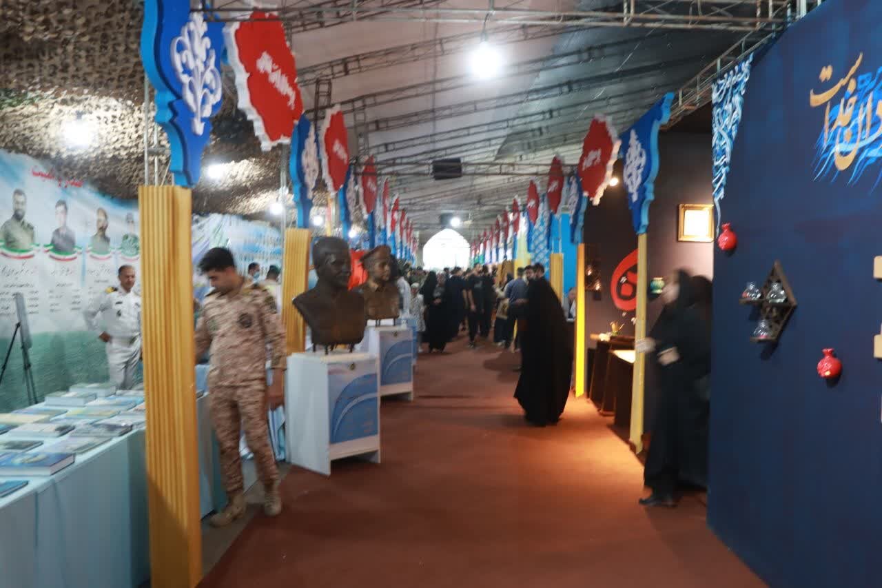 نمایشگاه دومین کنگره ۸۰۰۰ شهید گیلان افتتاح شد