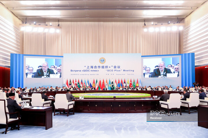 نشست سران سازمان همکاری شانگهای پلاس