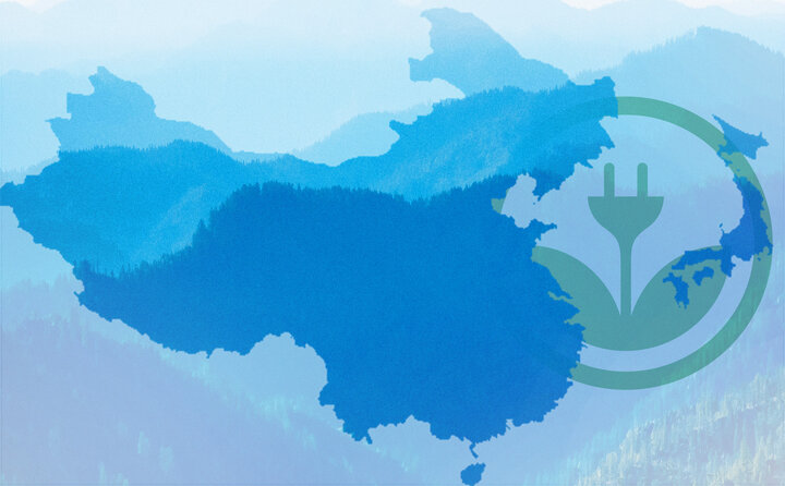 چین و رویای امپراتوری انرژی در سقف جهان