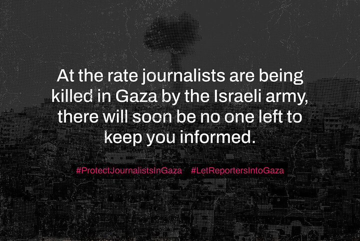 رسانه‌های جهان با صفحات سیاه کشتار خبرنگاران در غزه را محکوم کردند