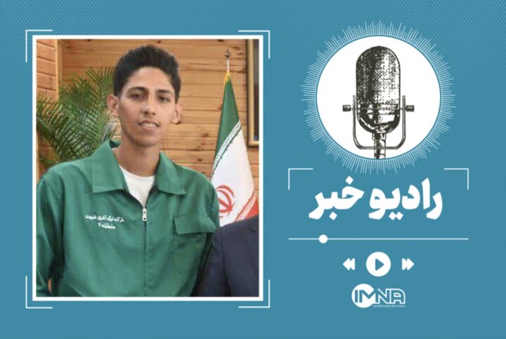 پاکبان گرگانی که ۳ میلیارد تومان طلا را پس داد | «یاد گرفتم مال مردم مال مردم است»