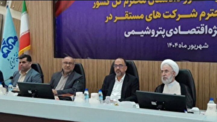 دستگاه قضایی از تولیدکنندگان و صنعت‌گران حمایت قاطع می‌کند