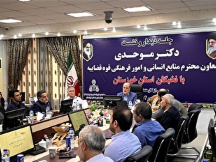 خدمت به مردم خوزستان، ادای دین به پایتخت ایثار و شهادت است