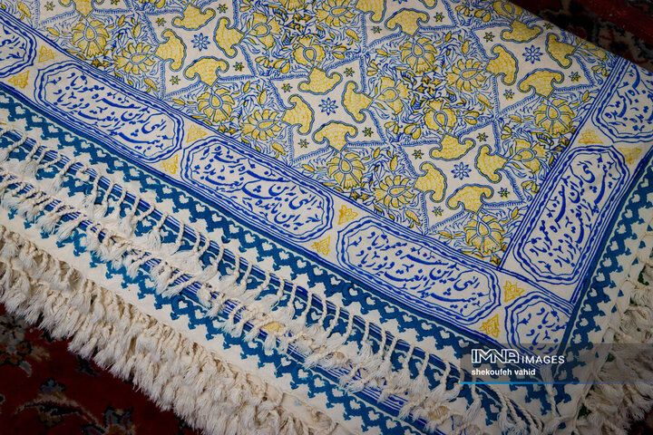 هنر چاپ سفره قلمکار