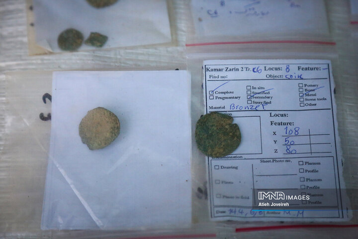 آخرین کشفیات کاوش‌های کمرزرین