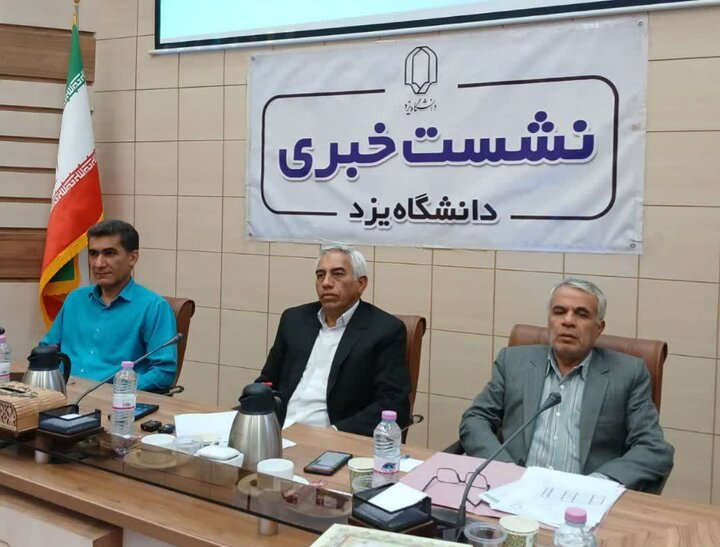 بلوار ایرج افشار همچنان پرچالش/ پل غیرکارشناسی شهرداری، تهدیدی برای تأسیسات دانشگاه یزد